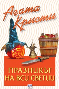Корица