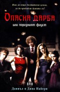 Корица