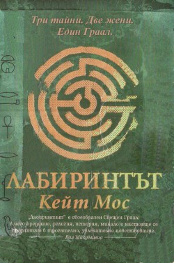 Корица