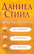 Корица