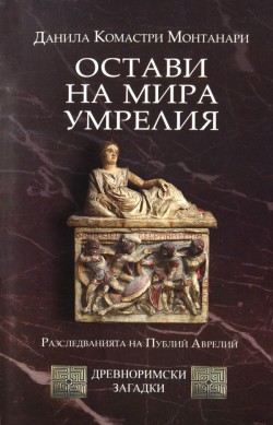 Корица